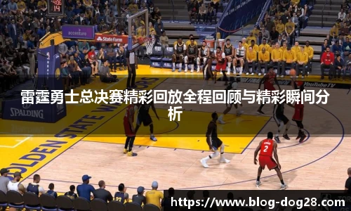关键词4