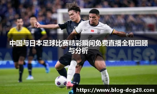 关键词2