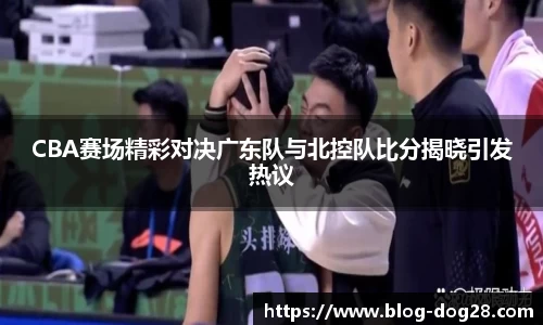 关键词4