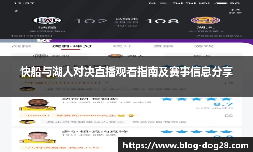 关键词2