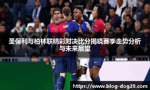 关键词4