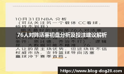 关键词4