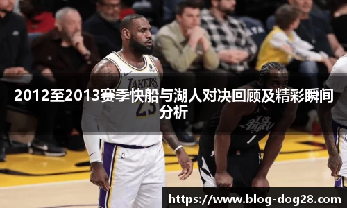 关键词3