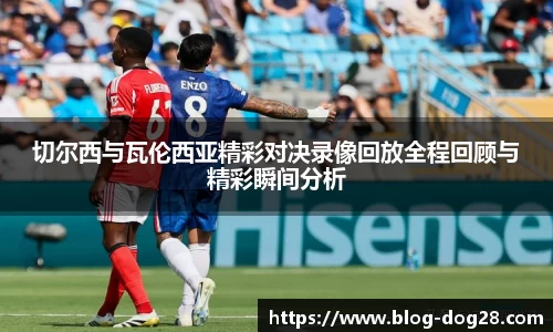 关键词2