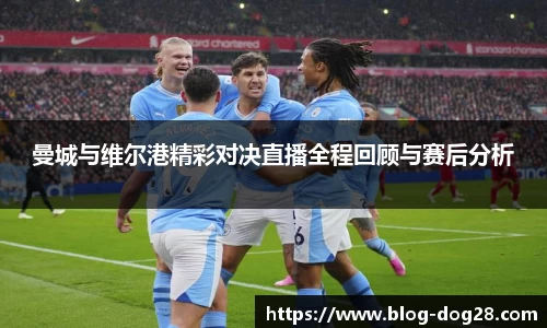 关键词3