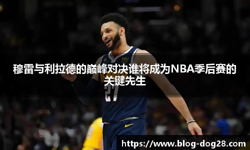 关键词2