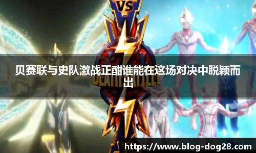关键词2