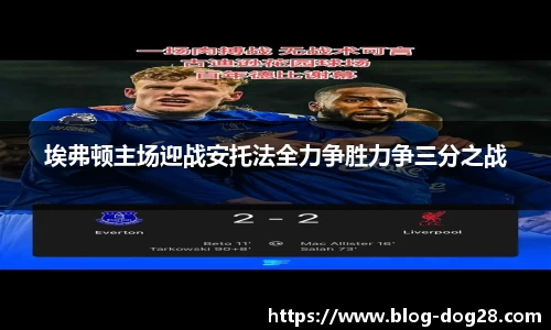 关键词3