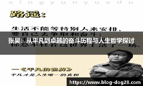 关键词4