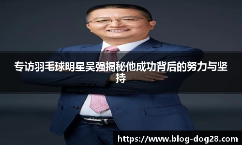 关键词2