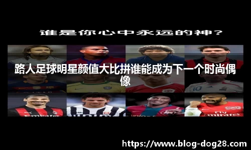 关键词4