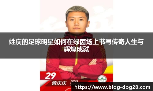 关键词2