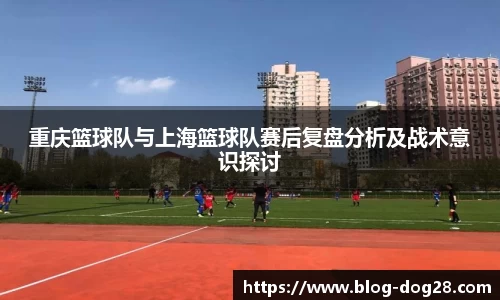 关键词2